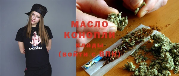 метадон Бородино